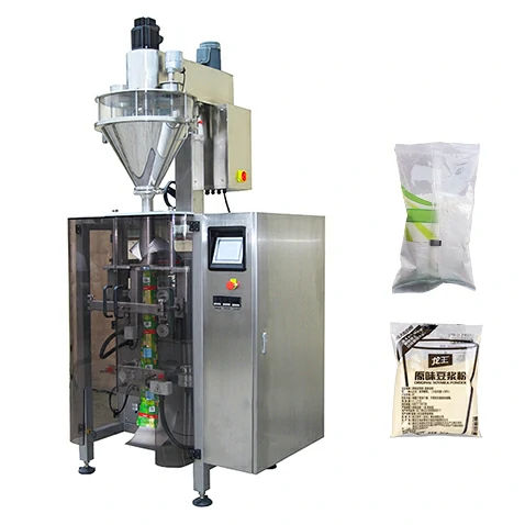 Granule Packaging Machine 750g