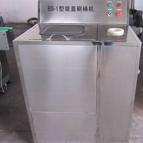 Dispenser Washing Decapper Machine