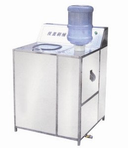 Dispenser Washing Decapper Machine