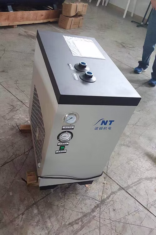 Industrial Air Dryer