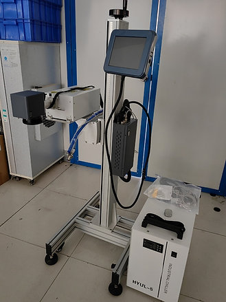 UV Laser Marking Coding Machine