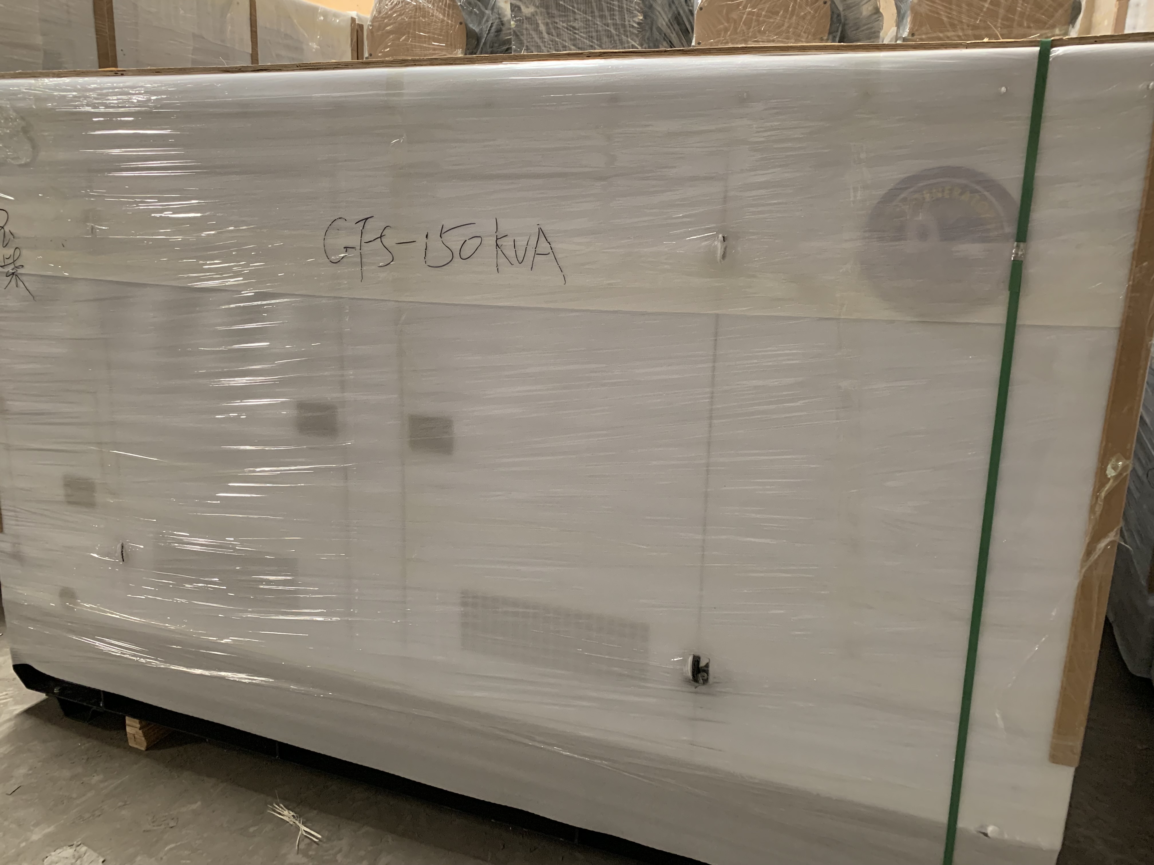 GENERATORS